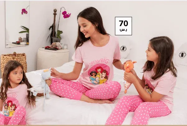 كوبون خصم سيتي ماكس