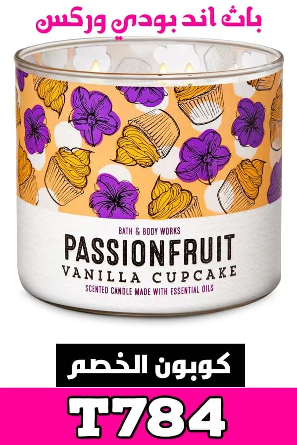 معطرات الجسم من باث اند بودي