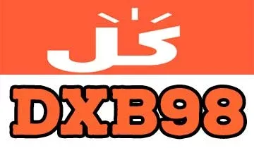 كوبون خصم كل علي الجوالات المجددة | خصومات الجمعة البيضاء 2020 9 كوبون خصم كل Kul-coupon-Code-DXB98