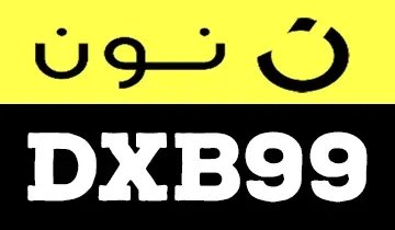 تعلمي طريقة وضع المكياج بالترتيب بالمنزل وأشتريها بكود خصم 4 طريقة وضع مكياج العيون