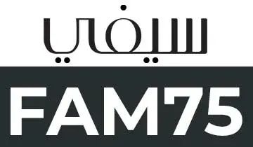 Sivvi كود خصم ساري لكافة مشترياتك من سيفي حتي 50% | وفر كاش 2 sivvi كود خصم|Sivvi-كود-خصم--01|Sivvi-كود-خصم---02