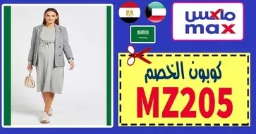 |اكسسوارات المنزل من سيتي ماكس||اكسسوارات للمنزل من سيتي ماكس|اكسسوارات-للمنزل-من-سيتي-ماكس|اكسسوارات للمنزل من سيتي ماكس|اكسسوارات للمنزل من سيتي ماكس|سيتي ماكس اكسسوارات||اكسسوارات-للمنزل-من-سيتي-ماكس|اكسسوارات-للمنزل-من-سيتي-ماكس|||اكسسوارات سيتي ماكس|سيتي ماكس اكسسوارات|اكسسوارات للمنزل من سيتي ماكس|كود خصم سيتي ماكس||اكسسوارات سيتي ماكس|سيتي ماكس اكسسوارات|اكسسوارات للمنزل من سيتي ماكس|||كود خصم اكسسوارات للمنزل من سيتي ماكس||اكسسوارات سيتي ماكس|سيتي ماكس اكسسوارات للمنزل|كود خصم اكسسوارات للمنزل من سيتي ماكس|كود-خصم-سيتي-ماكس