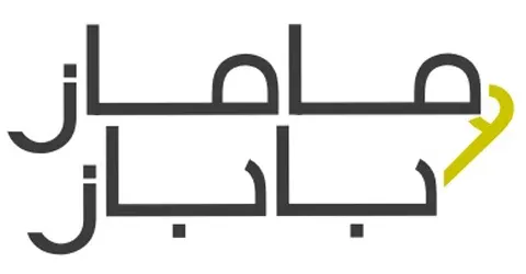 |كوبونات ماماز أند باباز