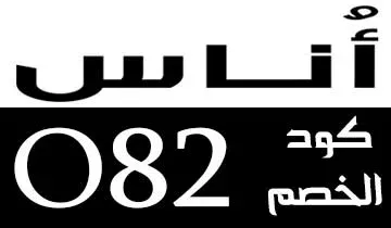 سلسال ميسيكا
