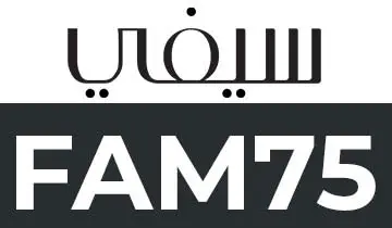 السؤال المحير: هل موقع سيفي أصلي؟ ويمنح كود خصم فعال 30%؟ 5 هل موقع سيفي أصلي||هل-موقع-سيفي-أصلي---وفر-كاش